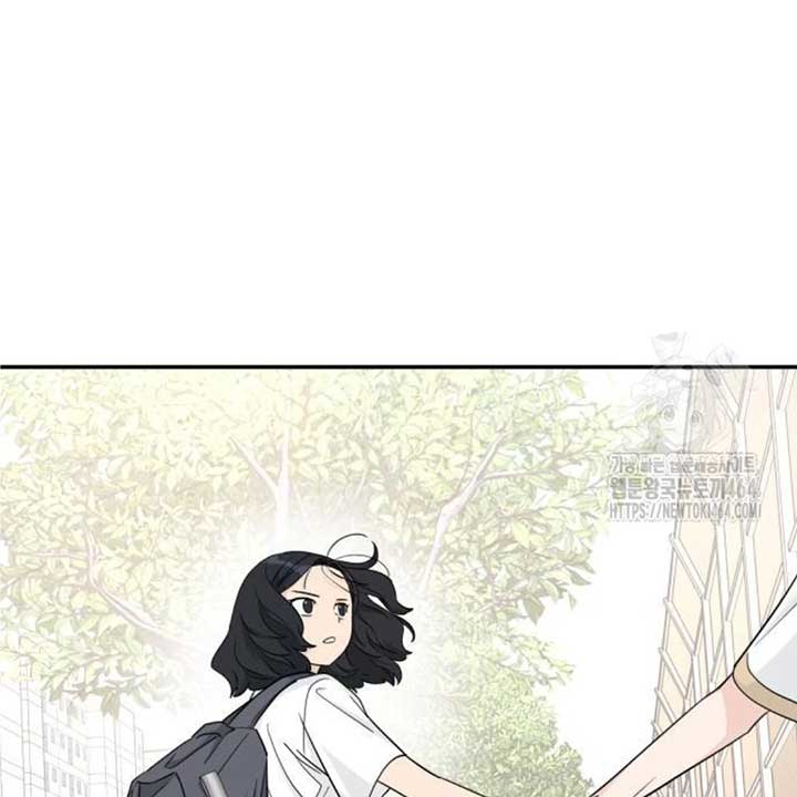 Sam Plays the Game Chapter 36 - Page 93