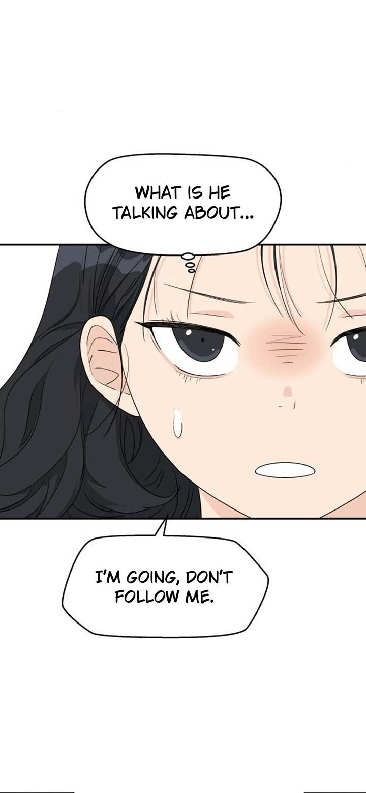 Sam Plays the Game Chapter 37 - Page 10