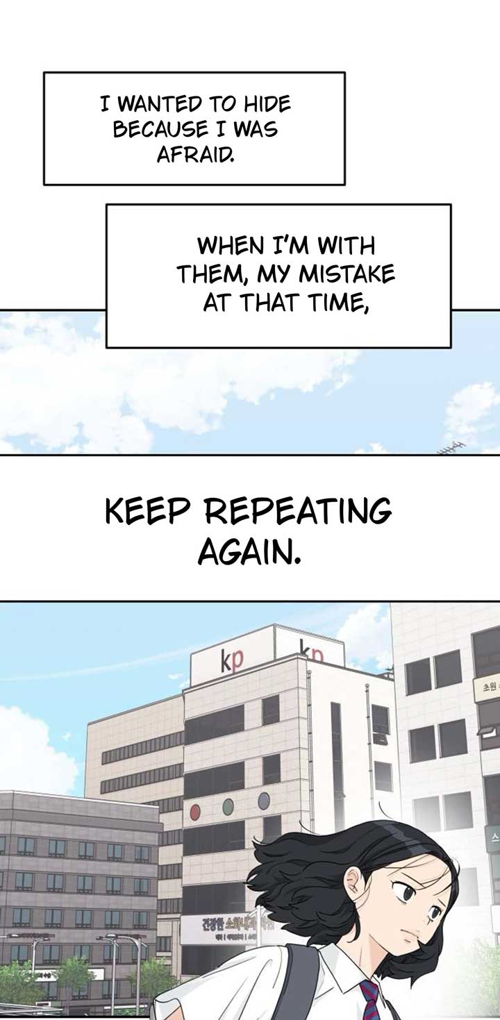 Sam Plays the Game Chapter 37 - Page 13