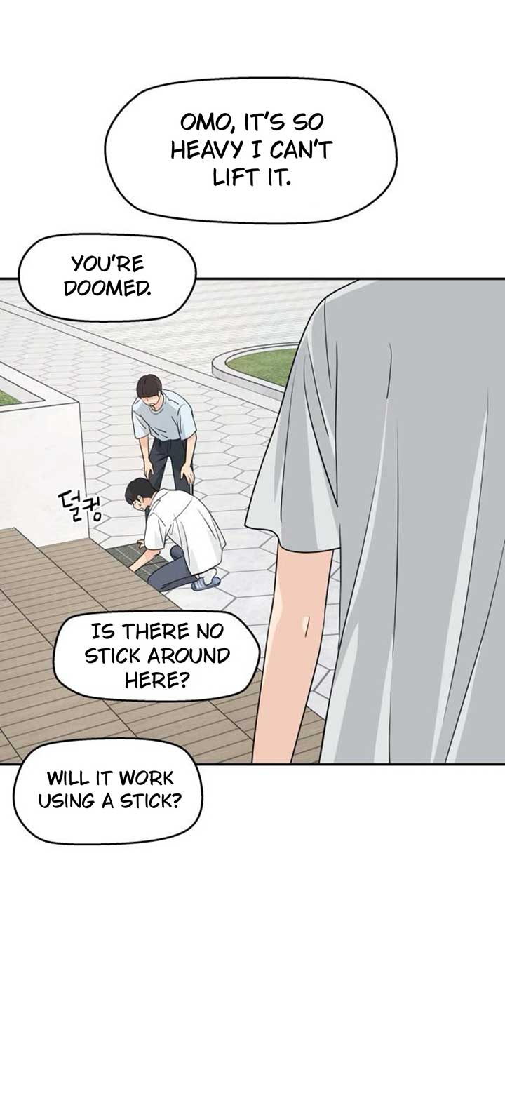 Sam Plays the Game Chapter 37 - Page 17