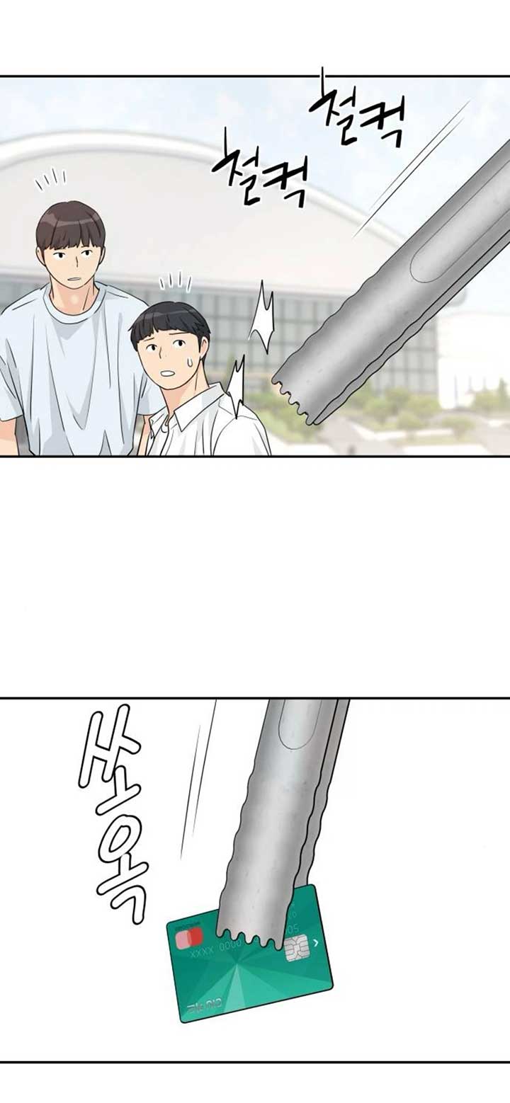 Sam Plays the Game Chapter 37 - Page 18