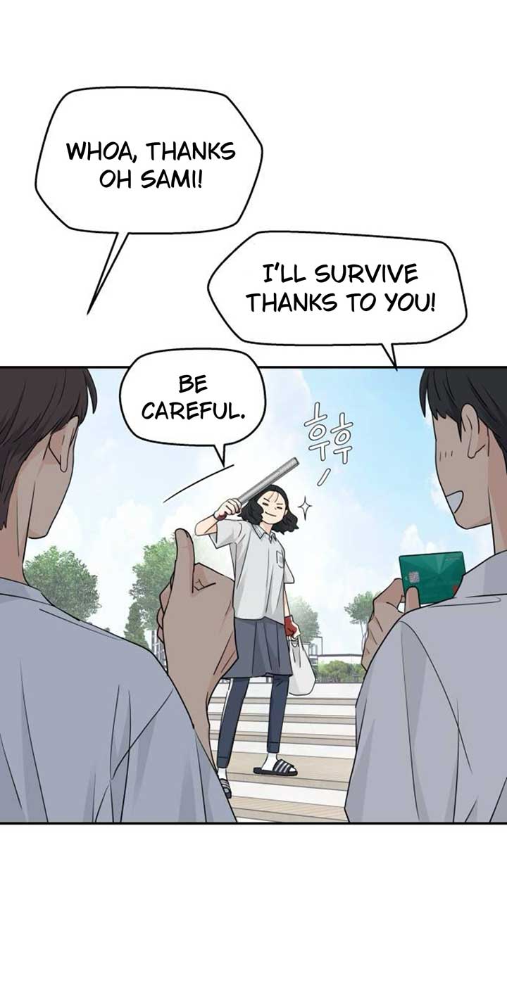 Sam Plays the Game Chapter 37 - Page 19