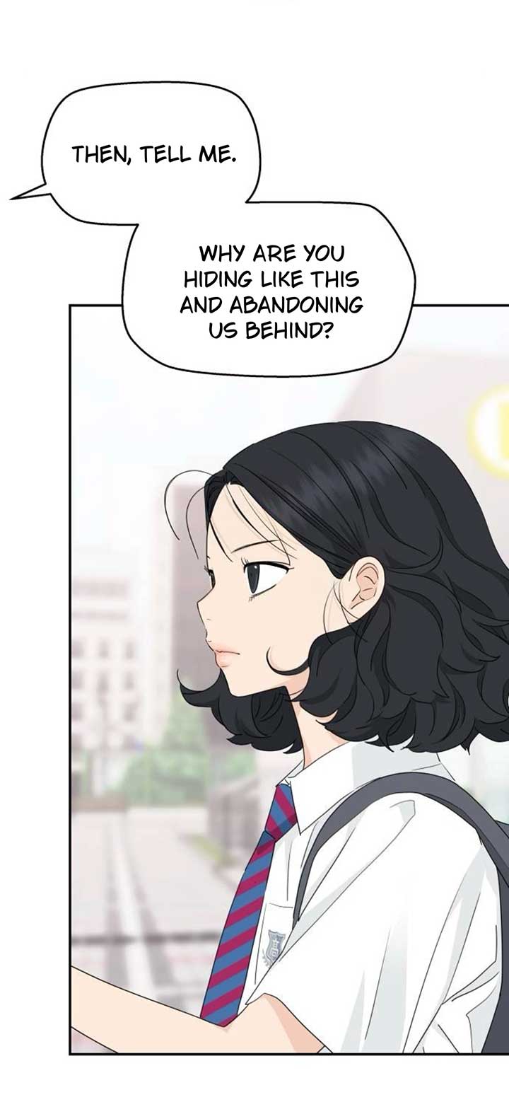 Sam Plays the Game Chapter 37 - Page 4