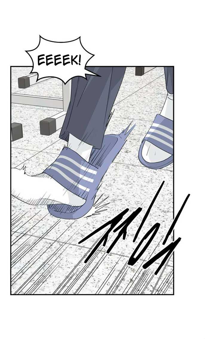 Sam Plays the Game Chapter 37 - Page 43