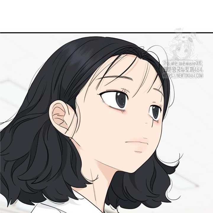 Sam Plays the Game Chapter 38 - Page 109