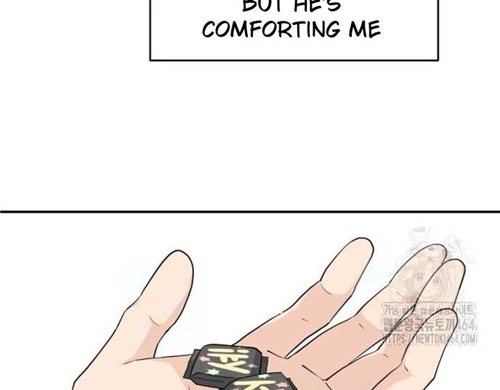 Sam Plays the Game Chapter 38 - Page 111
