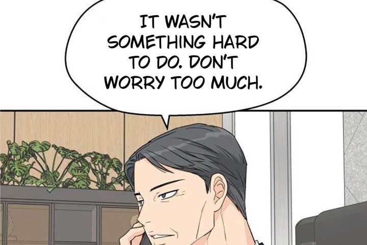 Sam Plays the Game Chapter 38 - Page 118