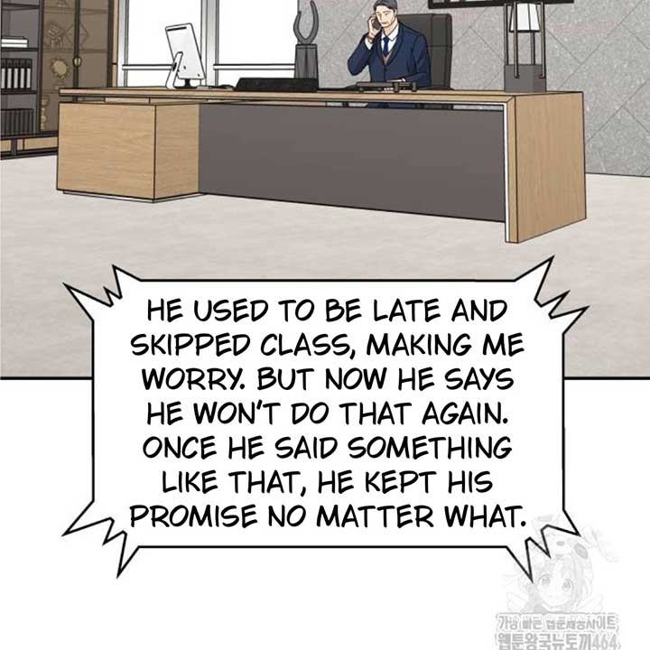 Sam Plays the Game Chapter 38 - Page 121