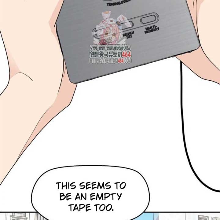 Sam Plays the Game Chapter 38 - Page 2