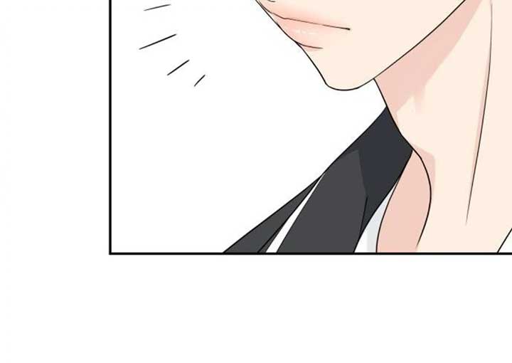 Sam Plays the Game Chapter 38 - Page 25