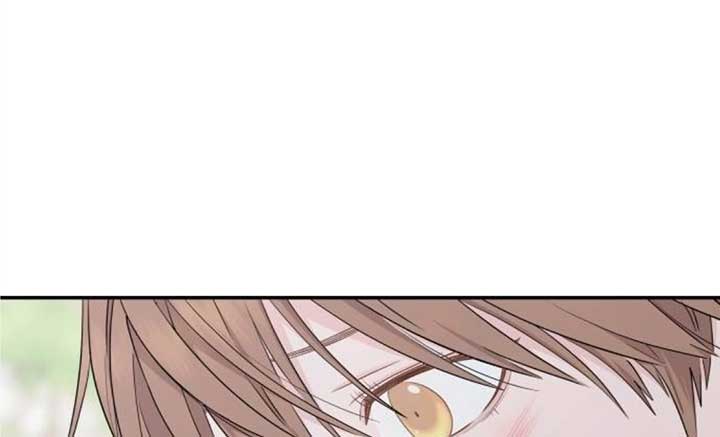 Sam Plays the Game Chapter 38 - Page 42