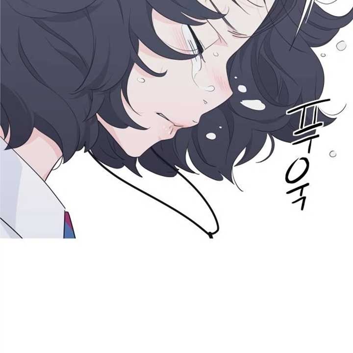 Sam Plays the Game Chapter 38 - Page 47