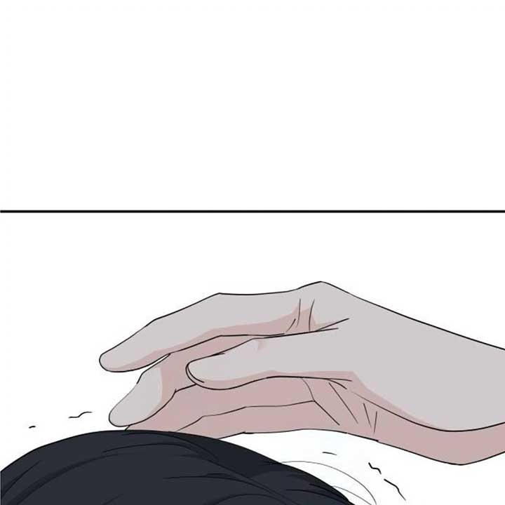 Sam Plays the Game Chapter 38 - Page 57