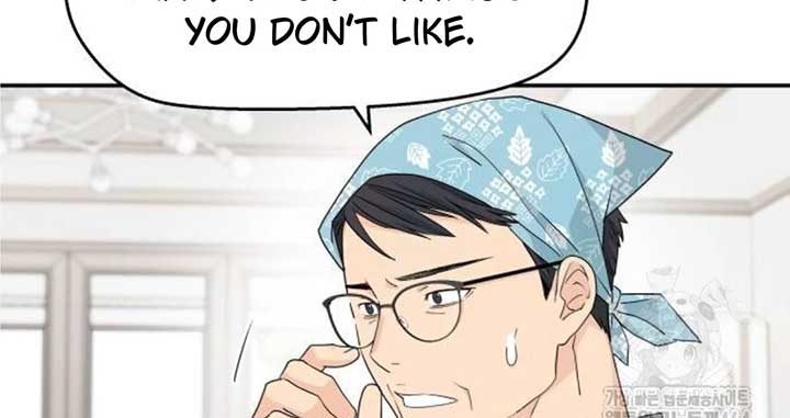 Sam Plays the Game Chapter 38 - Page 68