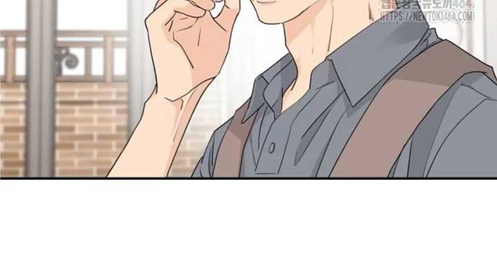 Sam Plays the Game Chapter 38 - Page 69