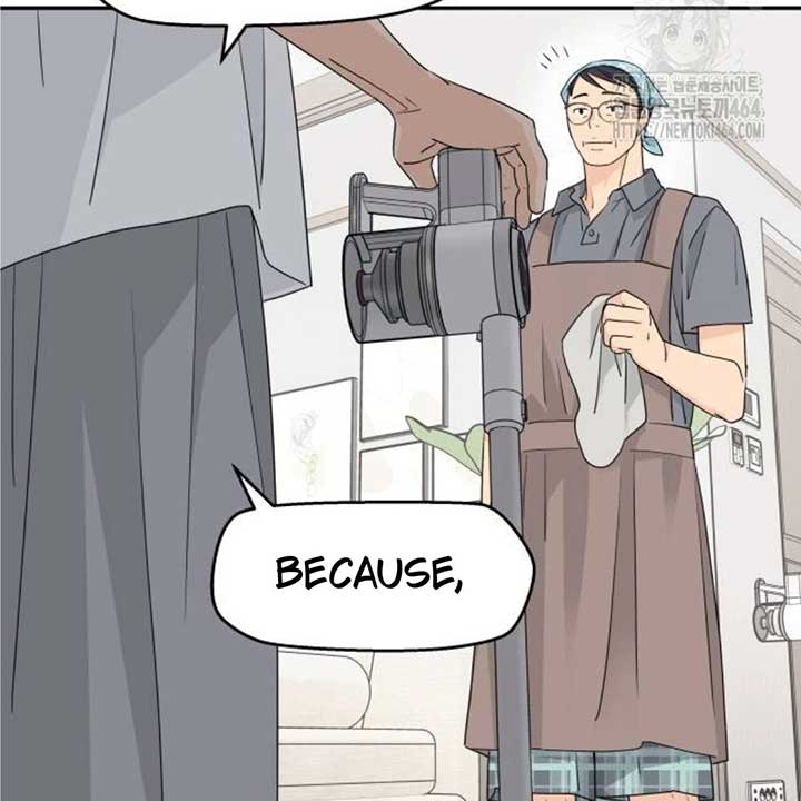 Sam Plays the Game Chapter 38 - Page 74