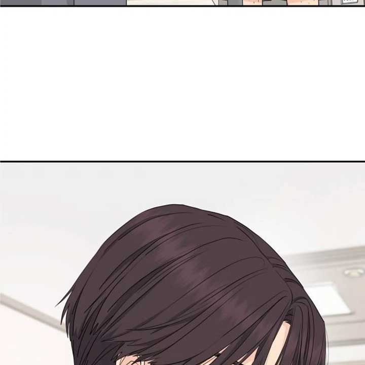 Sam Plays the Game Chapter 38 - Page 75