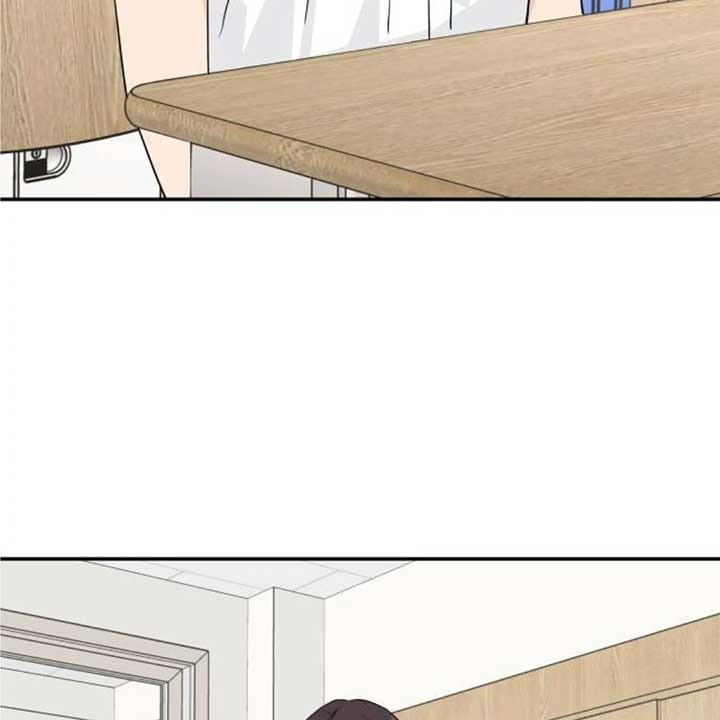Sam Plays the Game Chapter 38 - Page 82