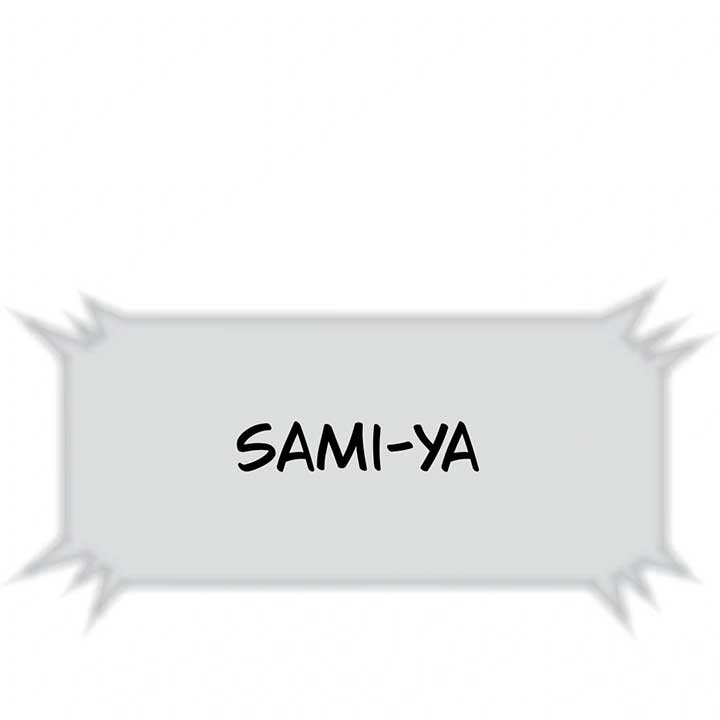 Sam Plays the Game Chapter 38 - Page 9
