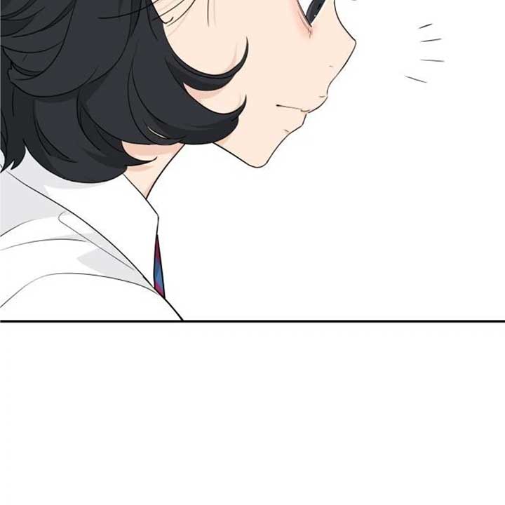 Sam Plays the Game Chapter 38 - Page 95