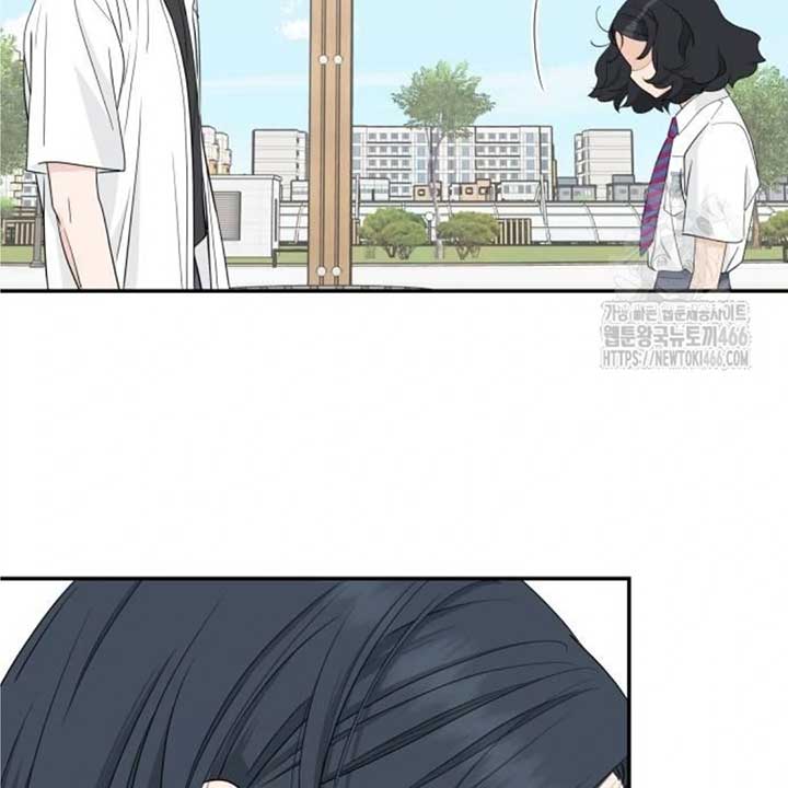 Sam Plays the Game Chapter 39 - Page 100