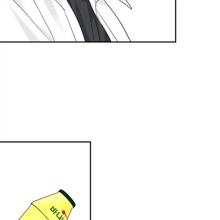 Sam Plays the Game Chapter 39 - Page 102