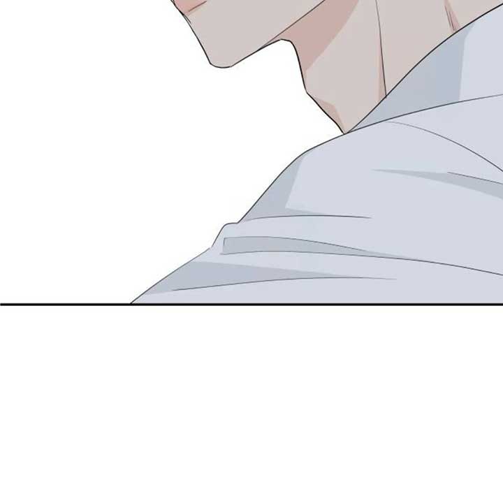 Sam Plays the Game Chapter 39 - Page 112
