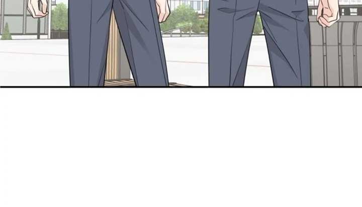 Sam Plays the Game Chapter 39 - Page 125