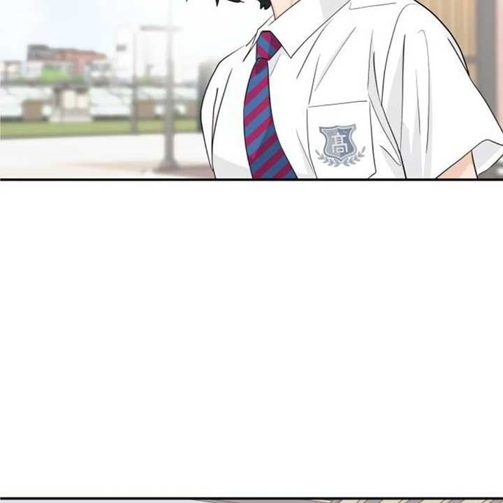 Sam Plays the Game Chapter 39 - Page 127