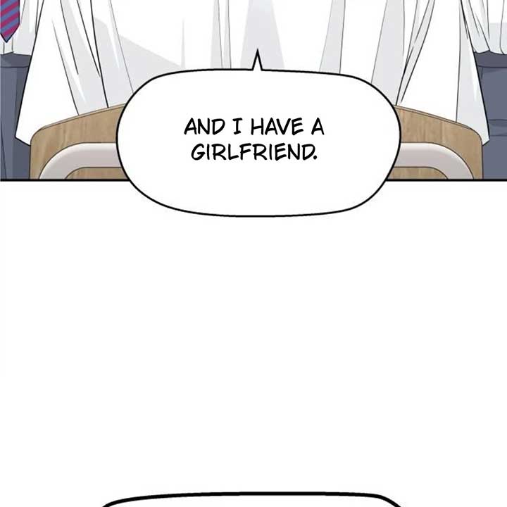 Sam Plays the Game Chapter 39 - Page 15
