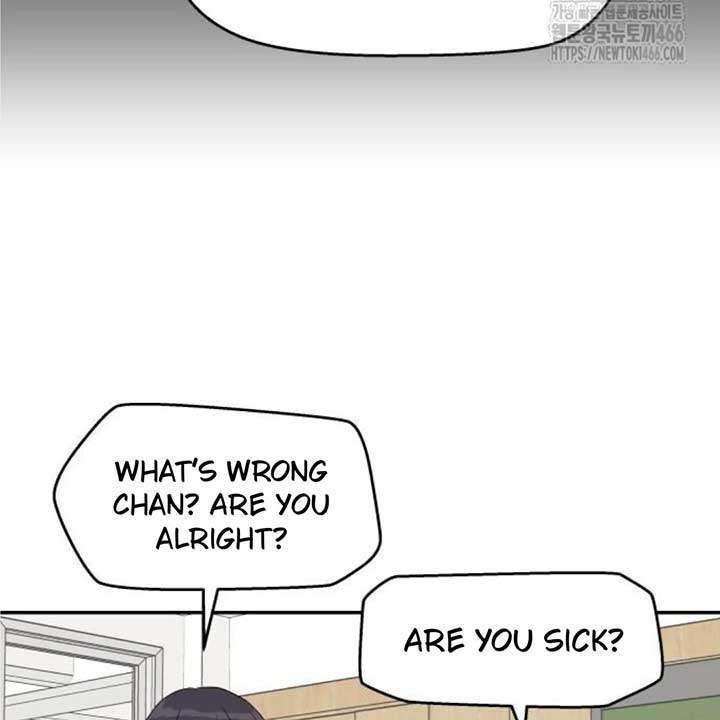 Sam Plays the Game Chapter 39 - Page 28