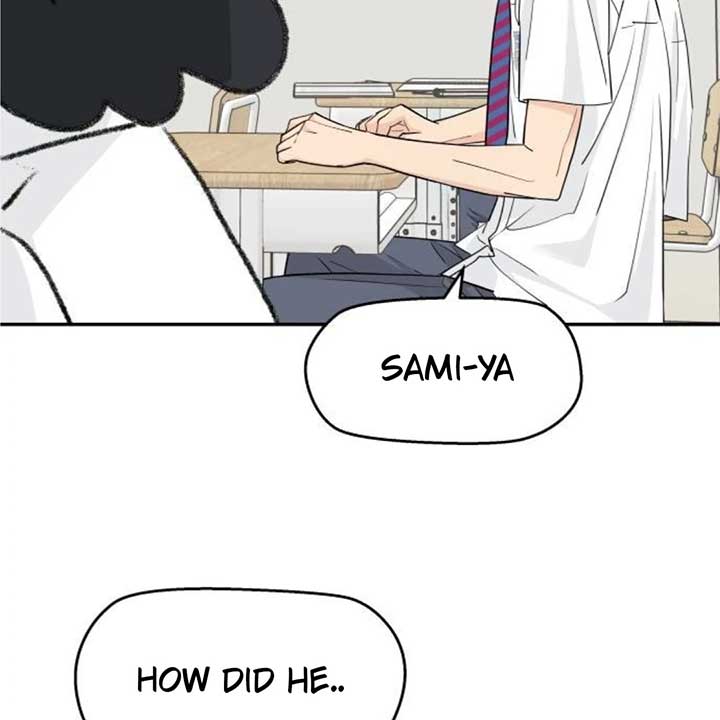Sam Plays the Game Chapter 39 - Page 3