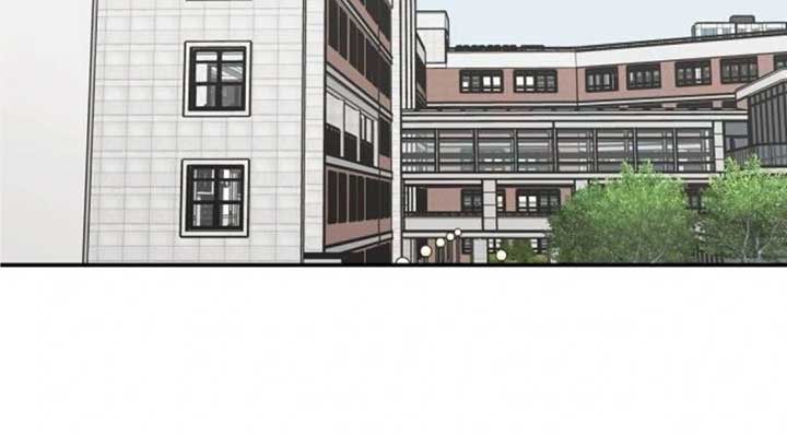 Sam Plays the Game Chapter 39 - Page 53