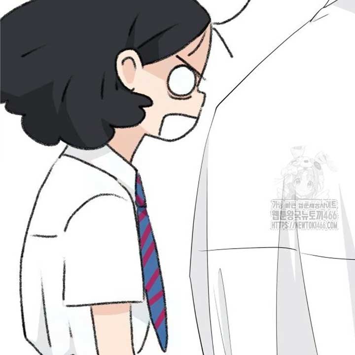 Sam Plays the Game Chapter 39 - Page 6