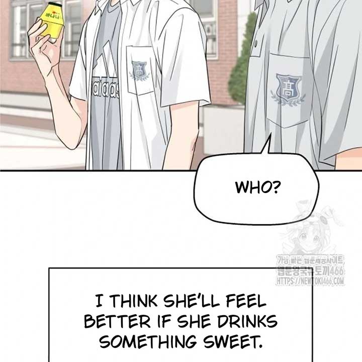 Sam Plays the Game Chapter 39 - Page 68