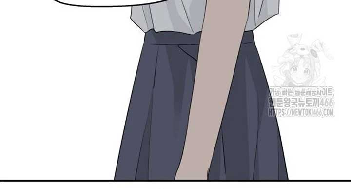 Sam Plays the Game Chapter 39 - Page 78