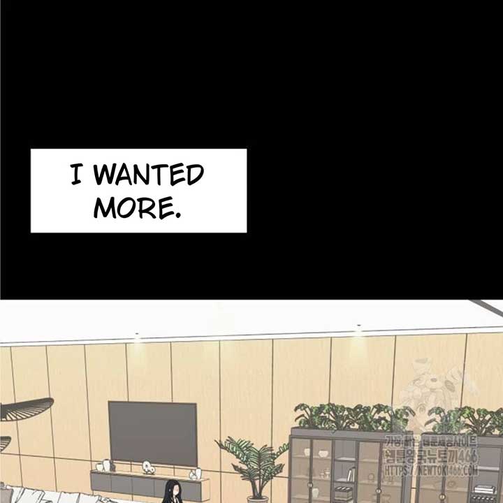 Sam Plays the Game Chapter 39 - Page 83