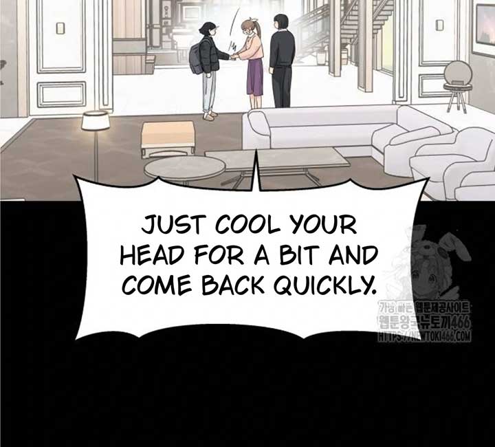 Sam Plays the Game Chapter 39 - Page 88