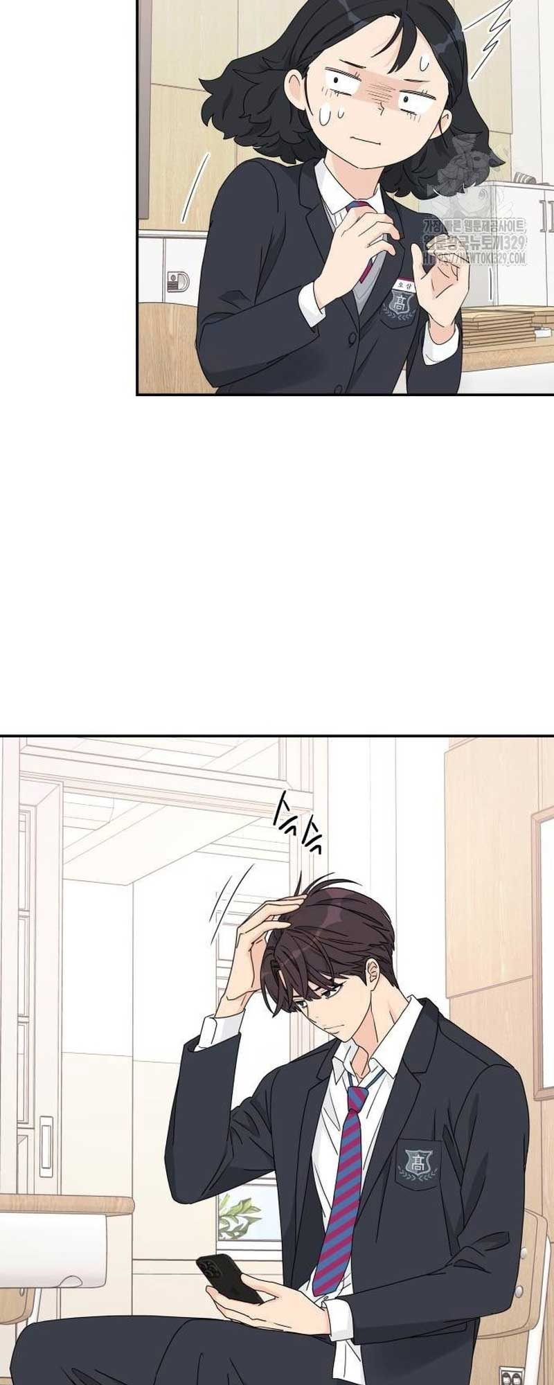 Sam Plays the Game Chapter 4 - Page 10