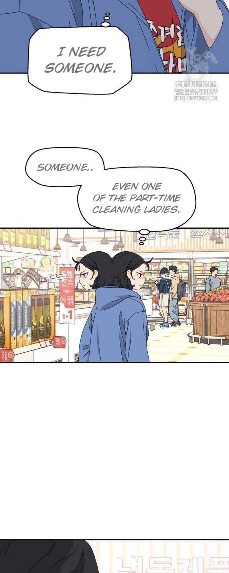 Sam Plays the Game Chapter 4 - Page 23