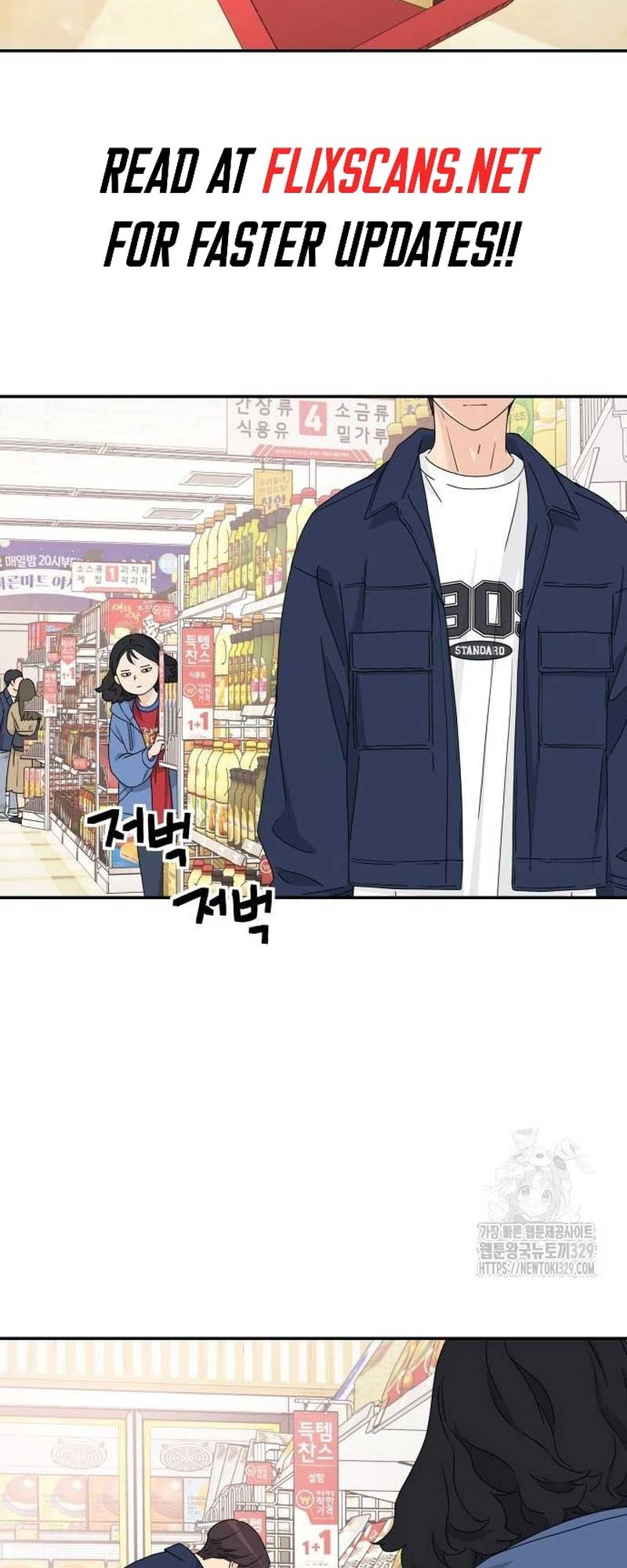 Sam Plays the Game Chapter 4 - Page 27