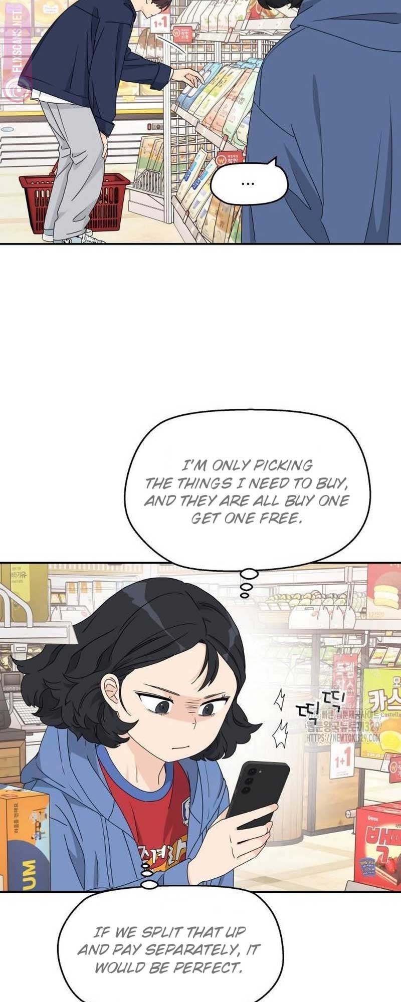 Sam Plays the Game Chapter 4 - Page 28