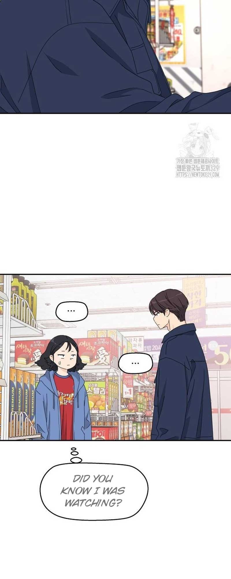 Sam Plays the Game Chapter 4 - Page 34