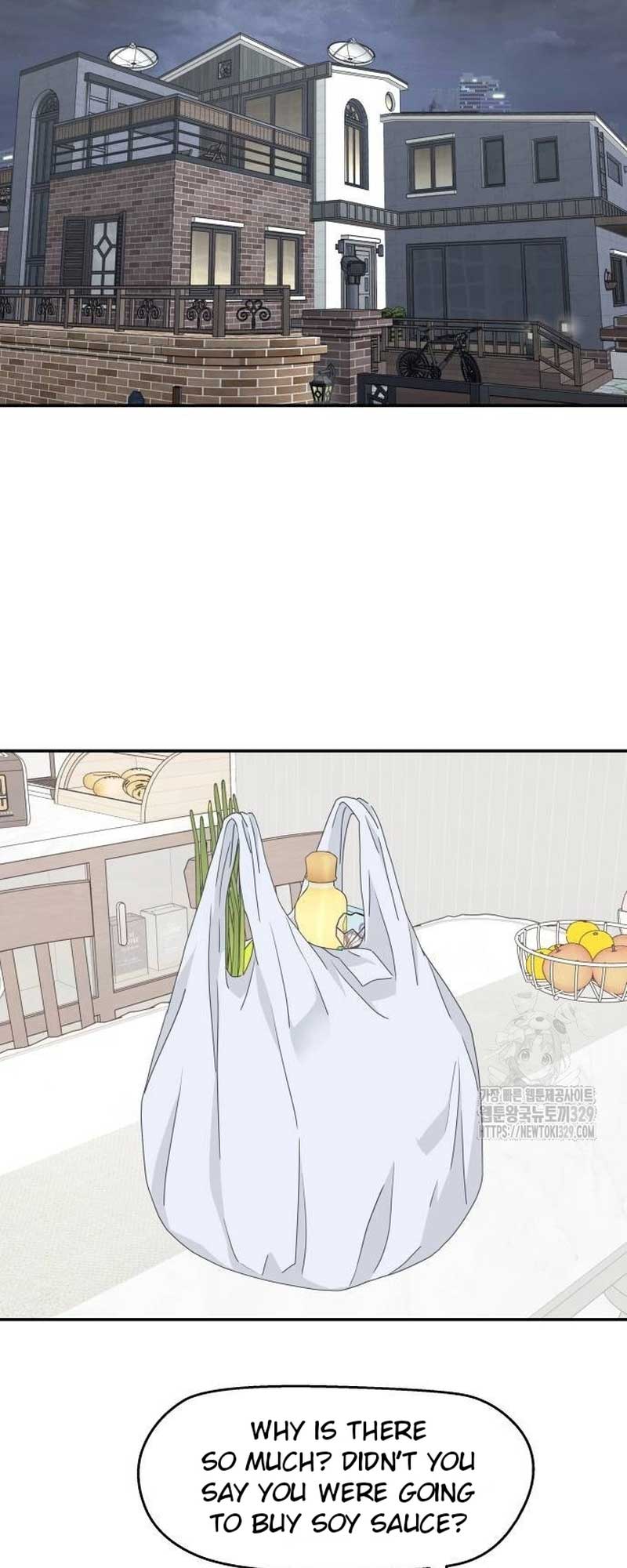 Sam Plays the Game Chapter 4 - Page 41