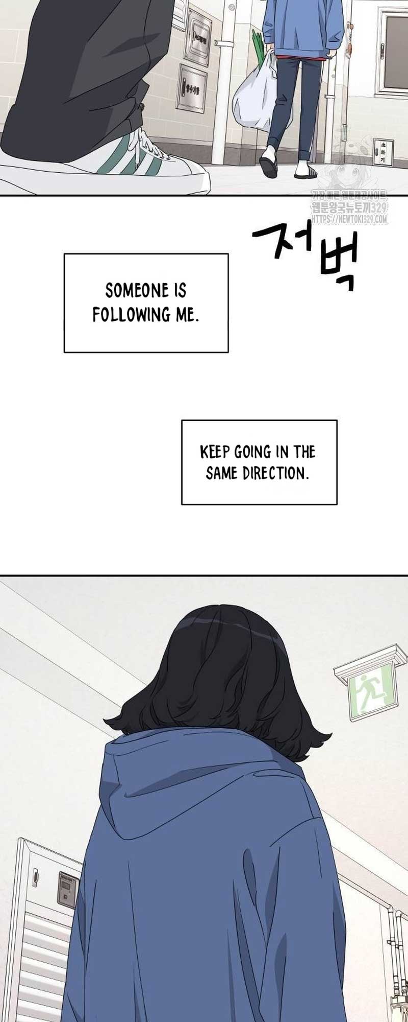 Sam Plays the Game Chapter 4 - Page 48