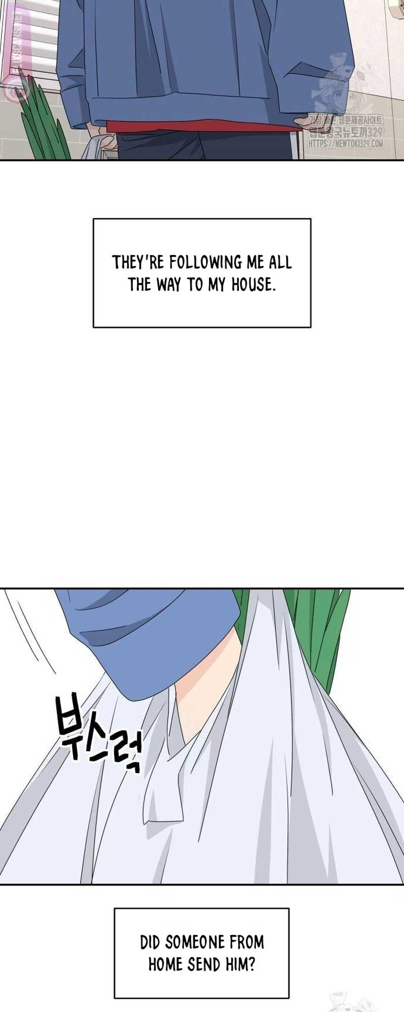 Sam Plays the Game Chapter 4 - Page 49