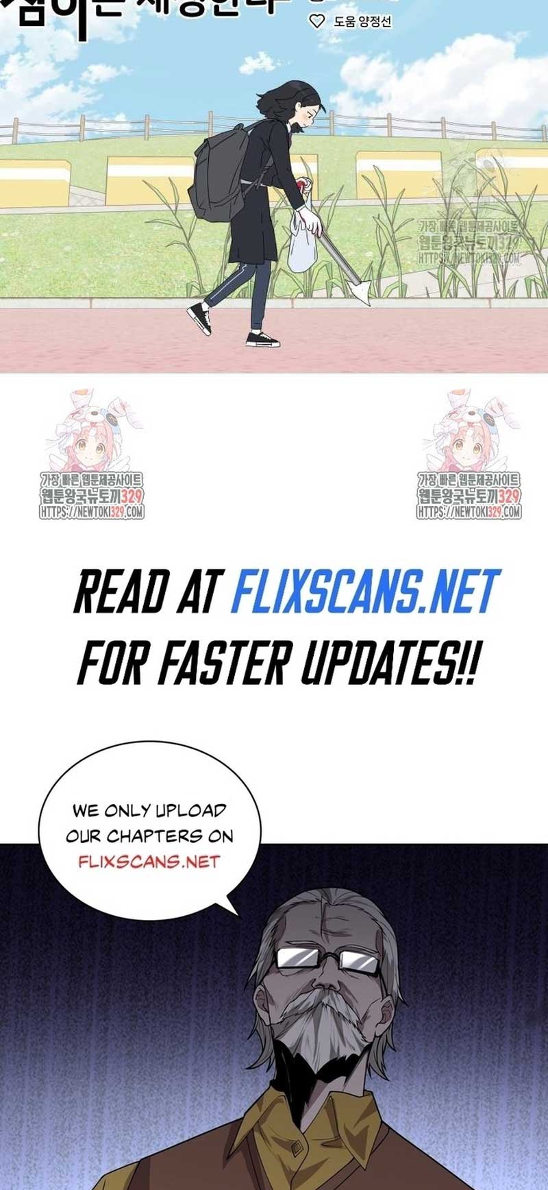 Sam Plays the Game Chapter 4 - Page 52