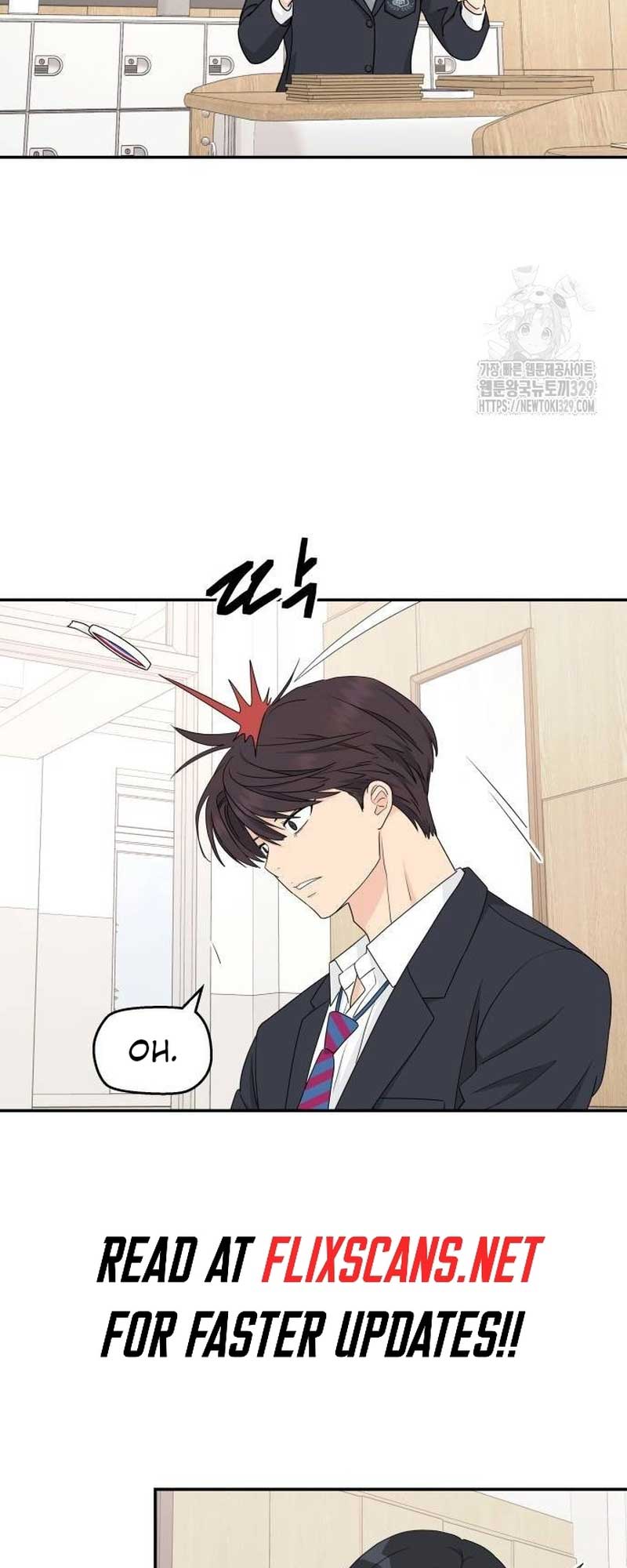 Sam Plays the Game Chapter 4 - Page 9