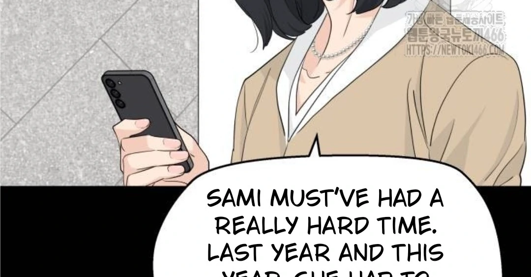 Sam Plays the Game Chapter 40 - Page 108