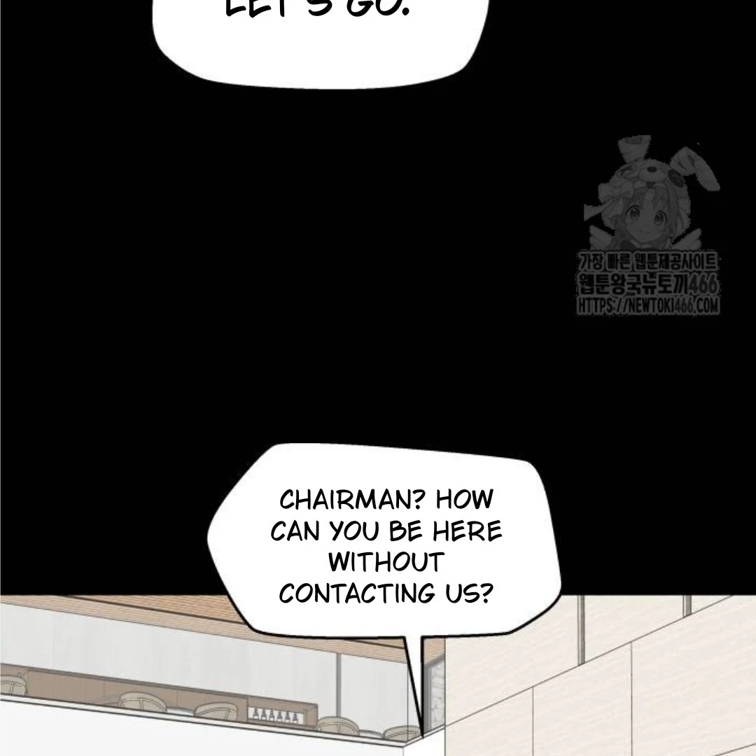Sam Plays the Game Chapter 40 - Page 111